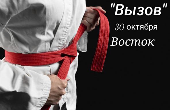 Афиша мероприятия